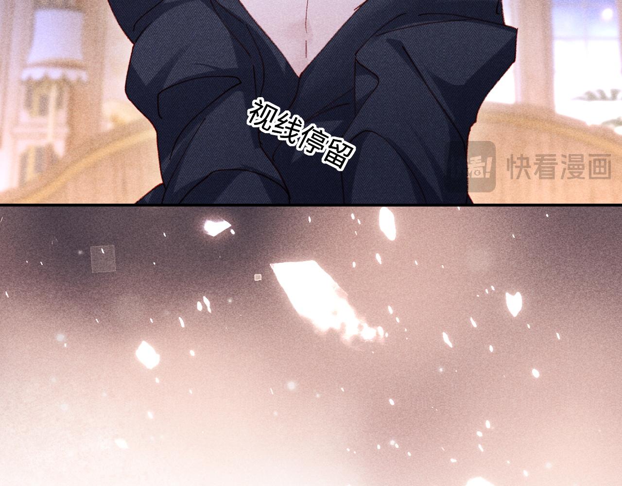 第57话(1/2)-第62话
