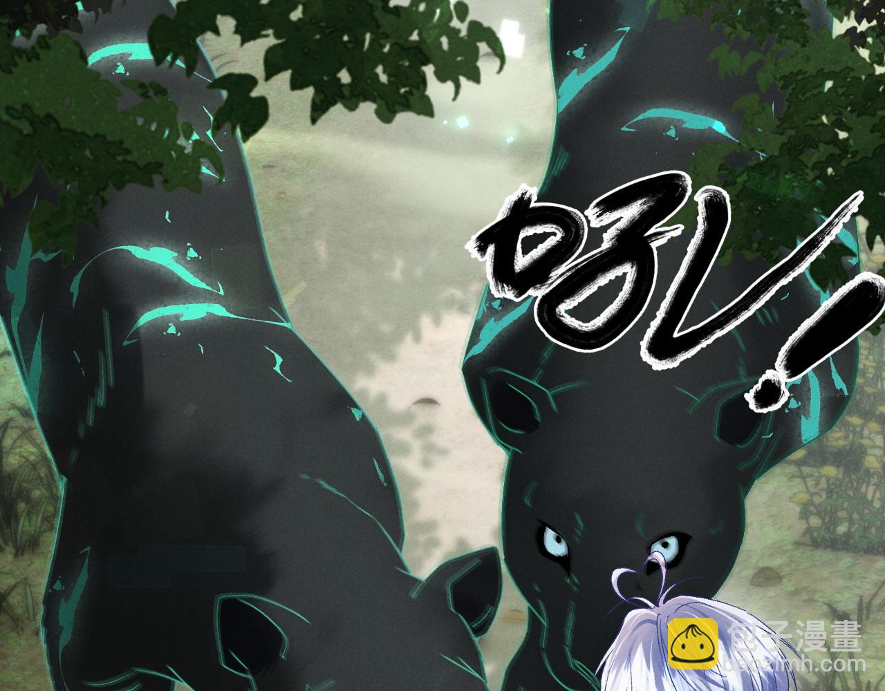 第8话 这Alpha是真想嫁给指挥官啊(1/2)-第8话