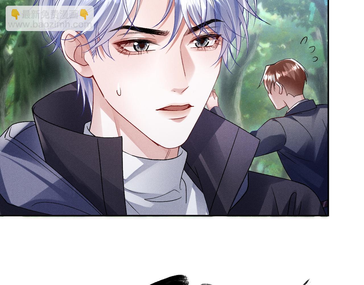 第8话 这Alpha是真想嫁给指挥官啊(1/2)-第8话