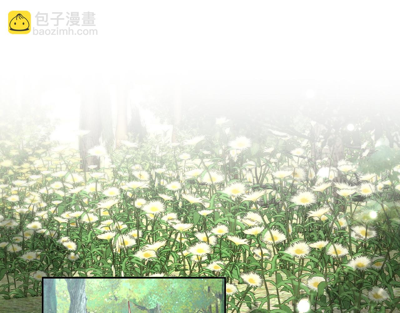 第8话 这Alpha是真想嫁给指挥官啊(1/2)-第8话