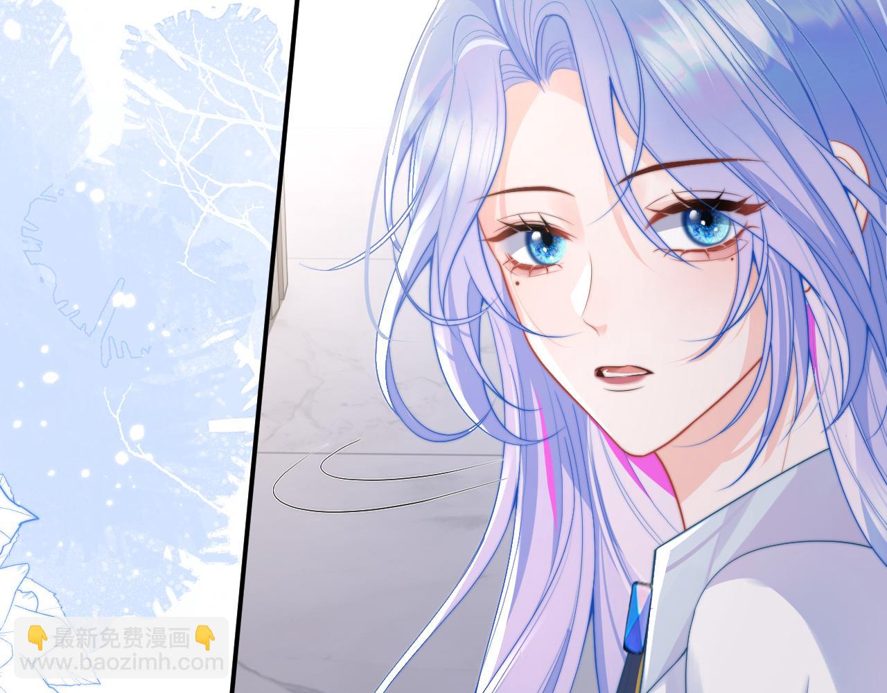 第12话 上司晚上找我哭唧唧(1/3)-第12话