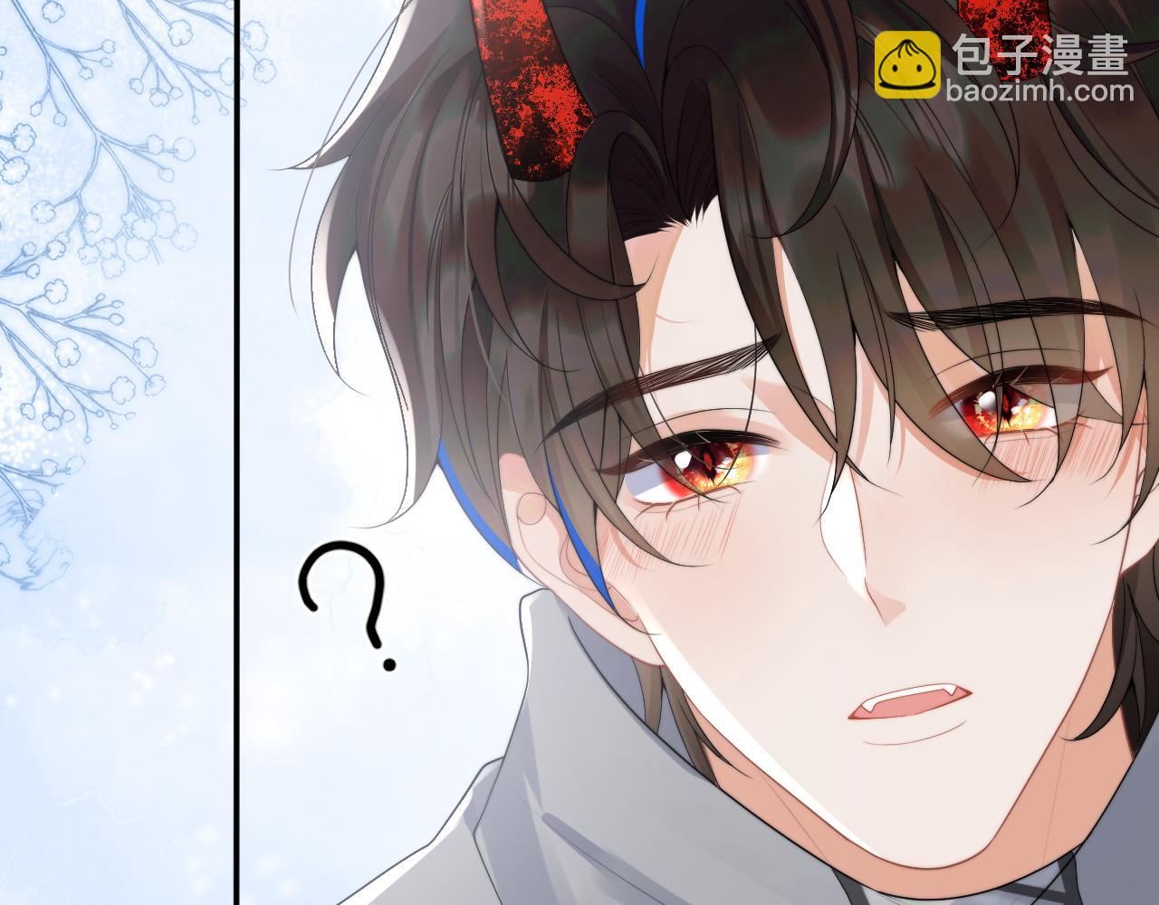 第14话 没有微微，我就不行了(1/3)-第14话