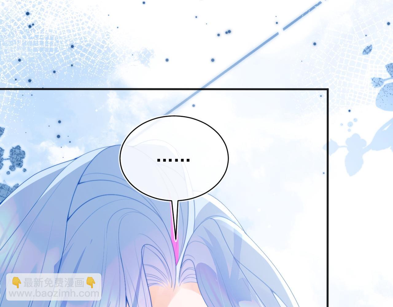 第14话 没有微微，我就不行了(1/3)-第14话