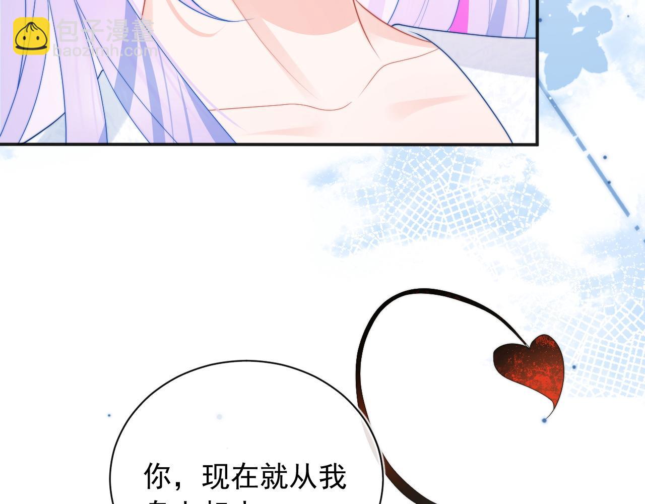 第14话 没有微微，我就不行了(1/3)-第14话