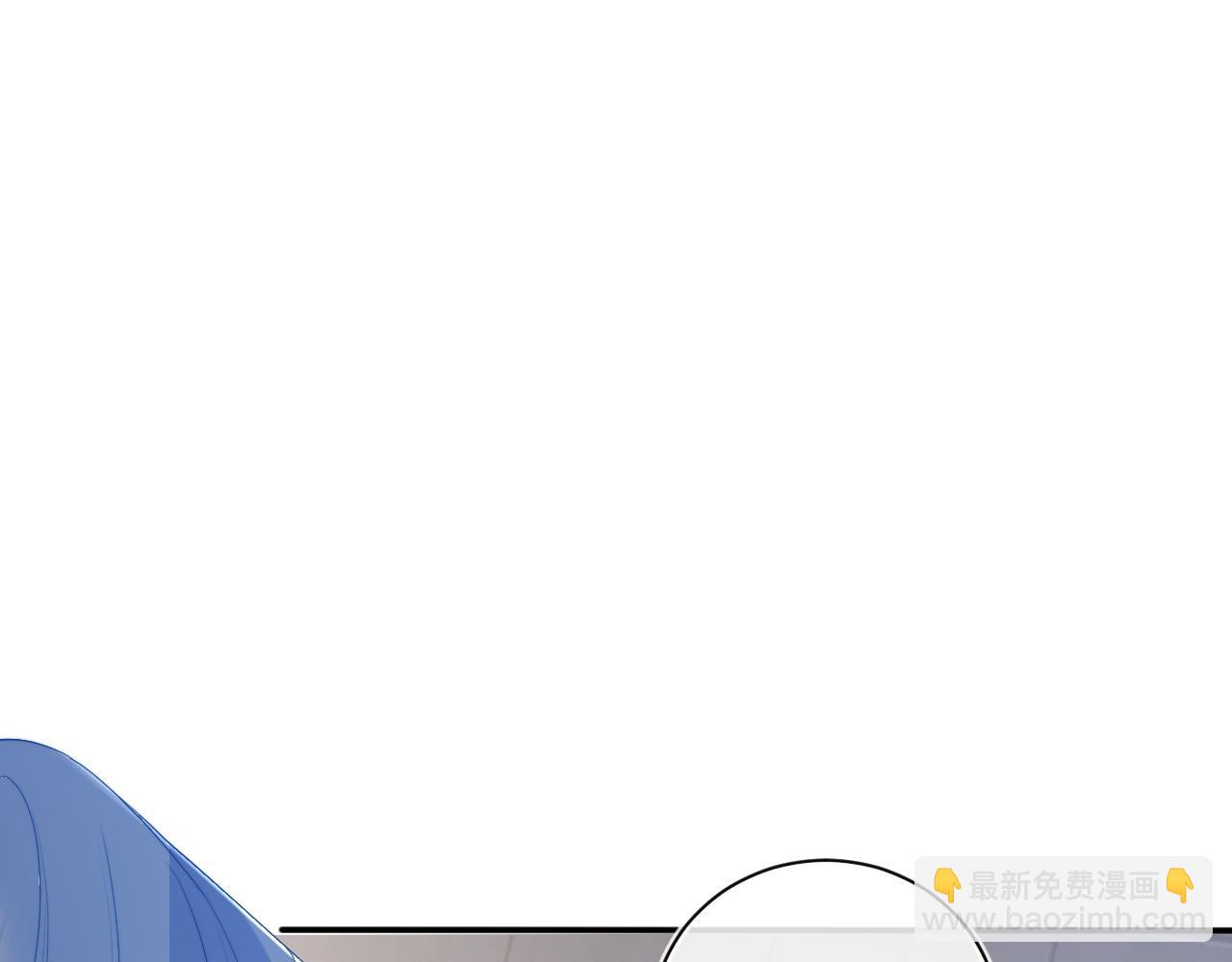 第14话 没有微微，我就不行了(1/3)-第14话