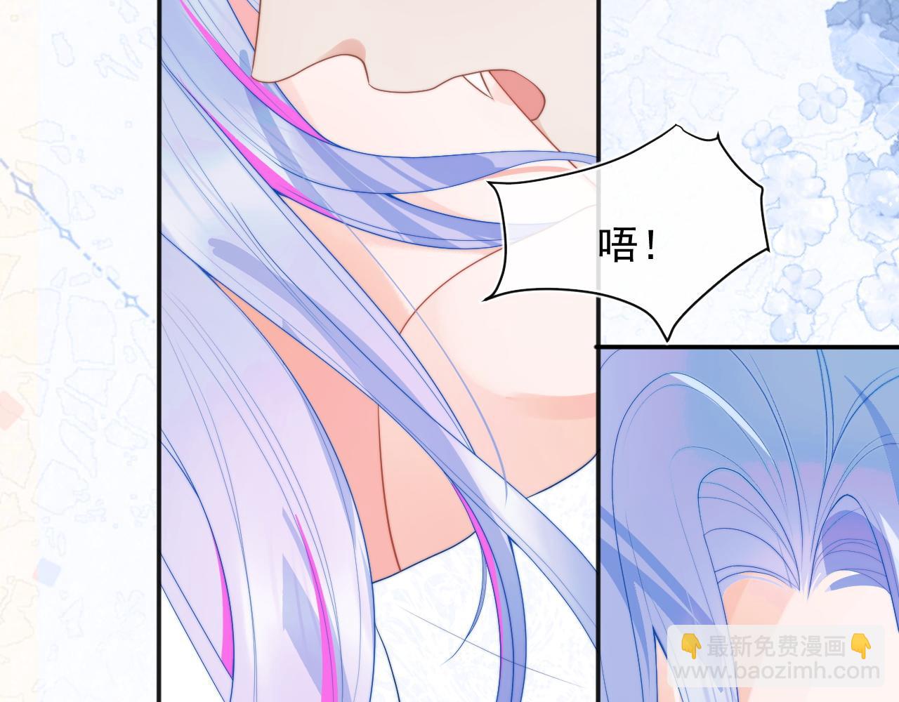 第14话 没有微微，我就不行了(1/3)-第14话