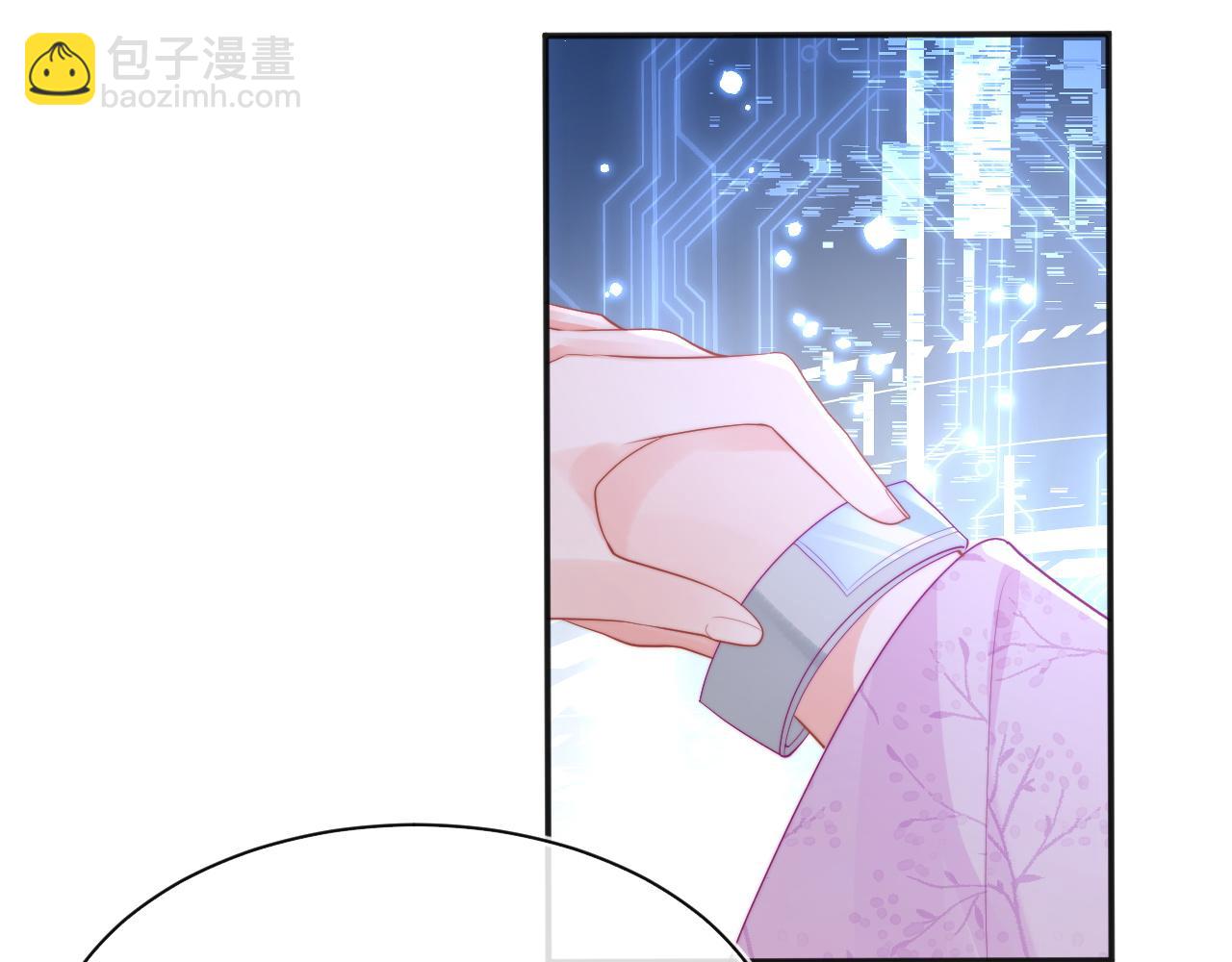 第22话 特助辞职？！(1/3)-第22话