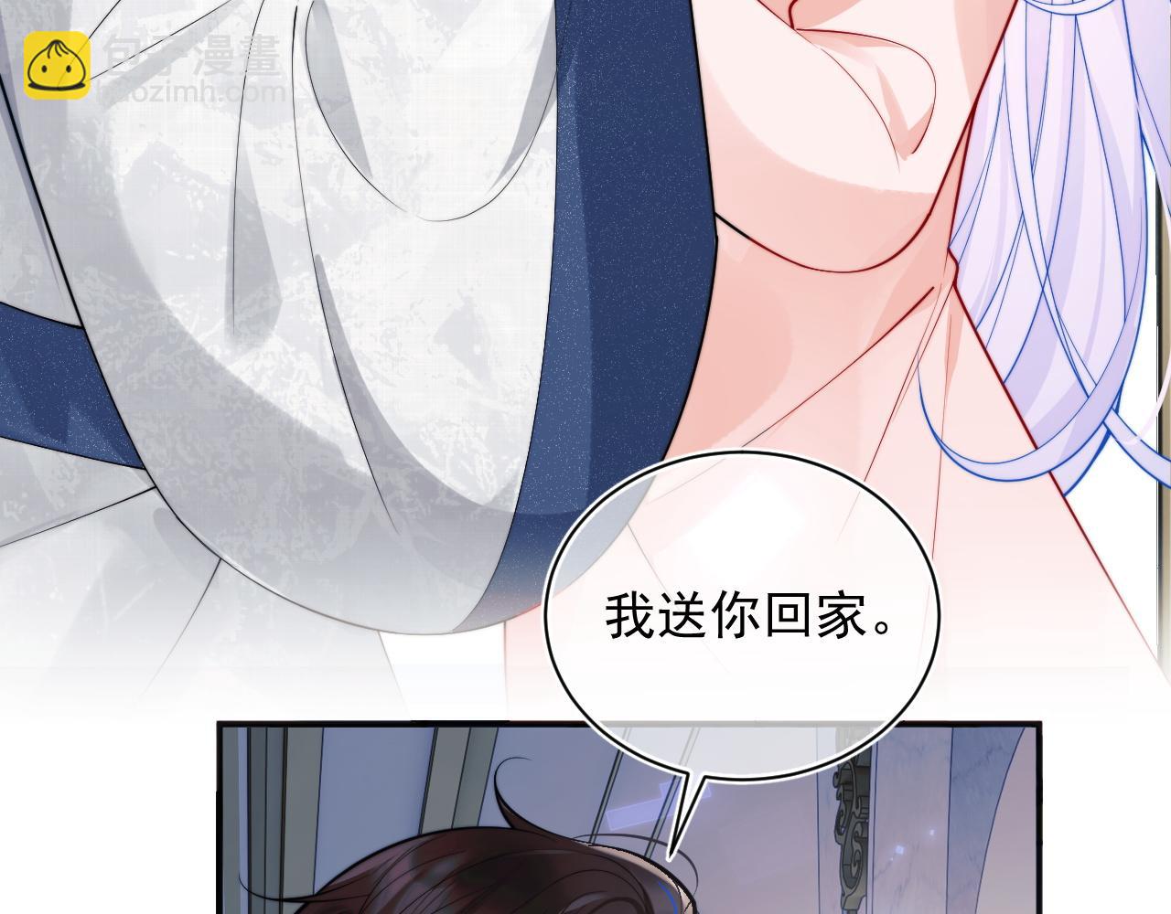 第28话 怎么变粘人了？(1/2)-第28话