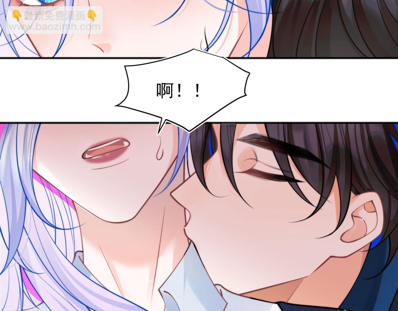 第30话 顾助太诱人(1/2)-第30话
