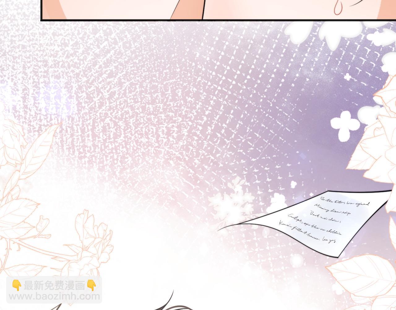 第30话 顾助太诱人(1/2)-第30话