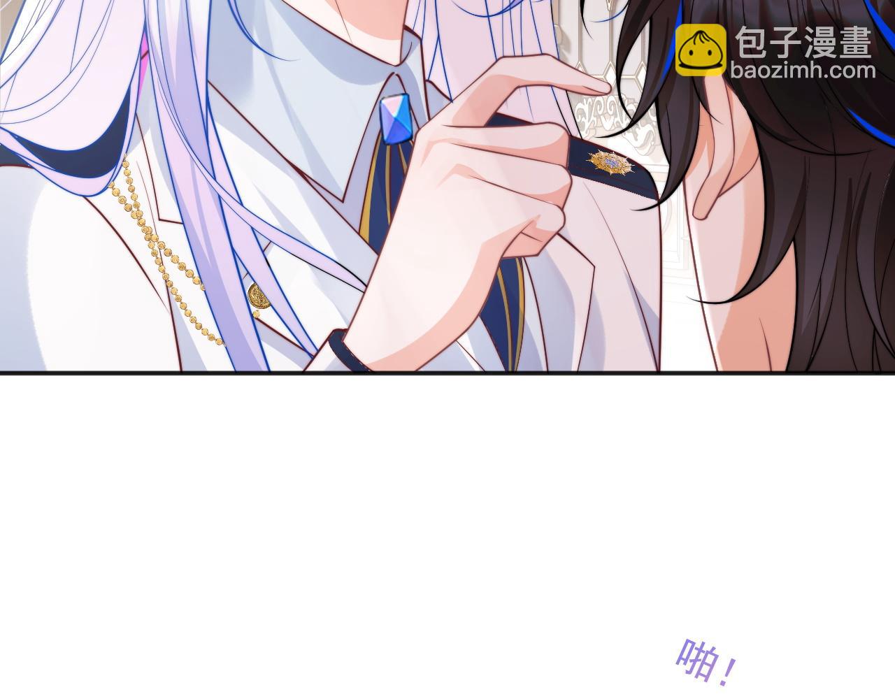 第30话 顾助太诱人(1/2)-第30话
