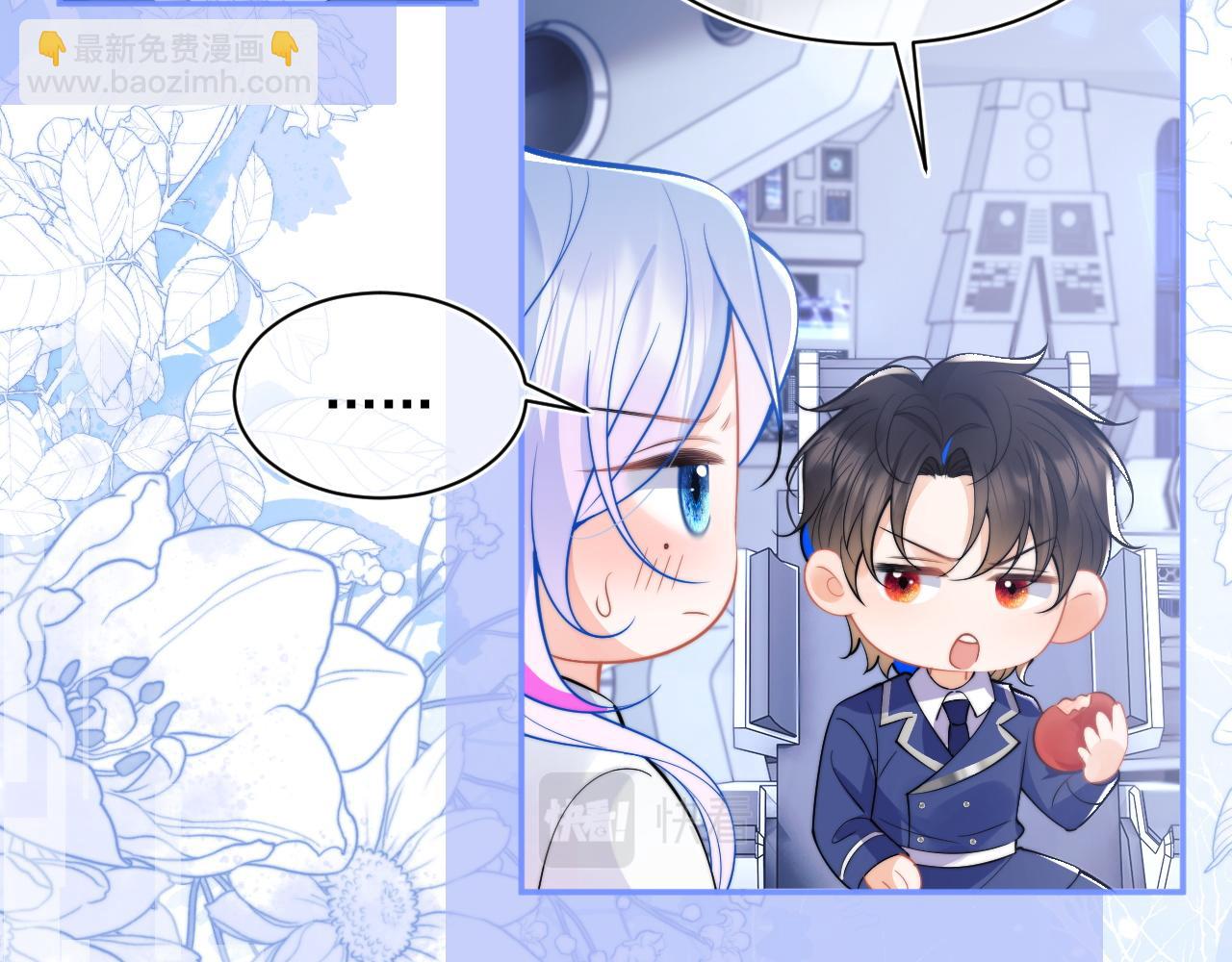 第34话 母亲会喜欢微微吗？(1/3)-第34话