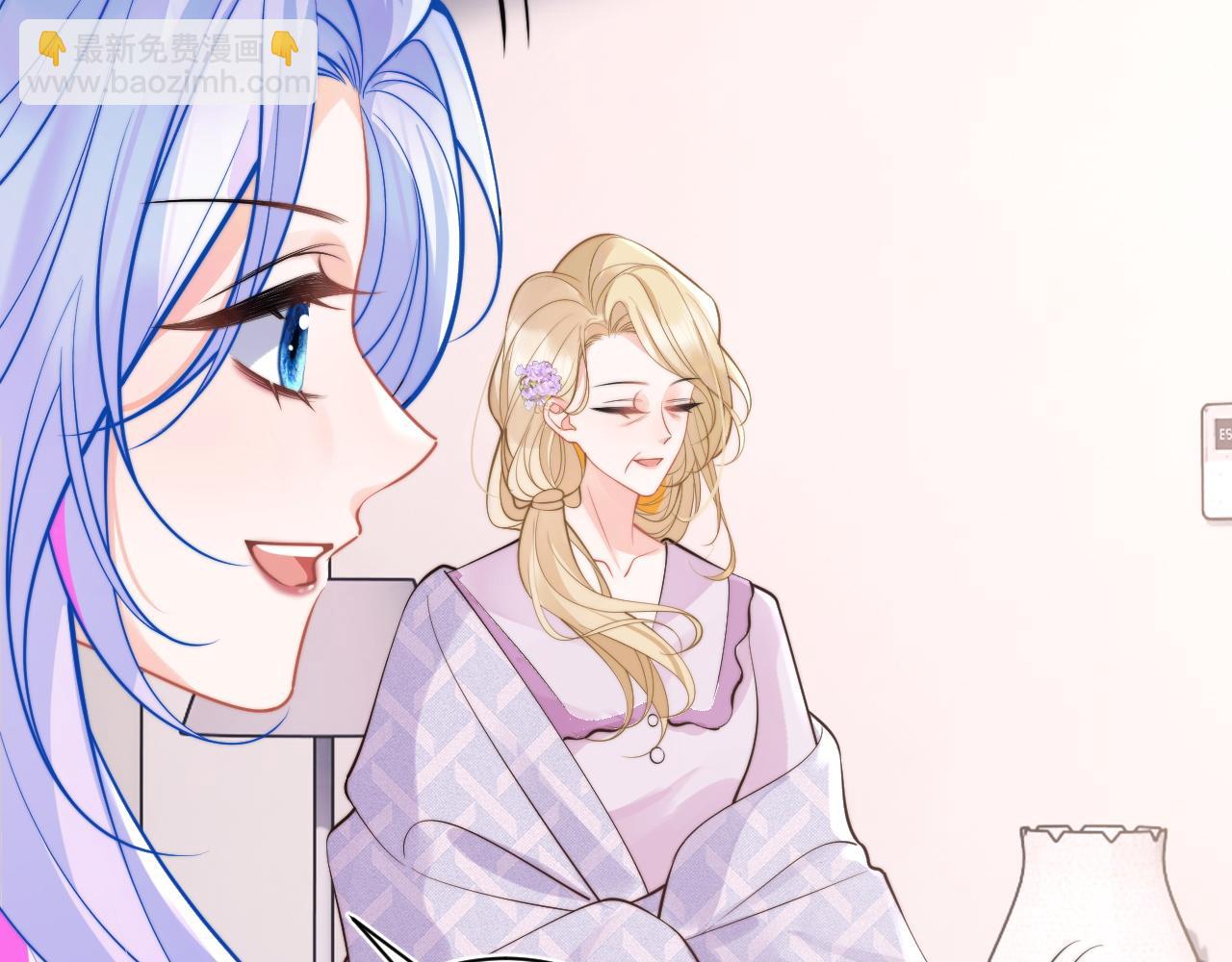 第36话 秘密被知道了？(1/3)-第36话