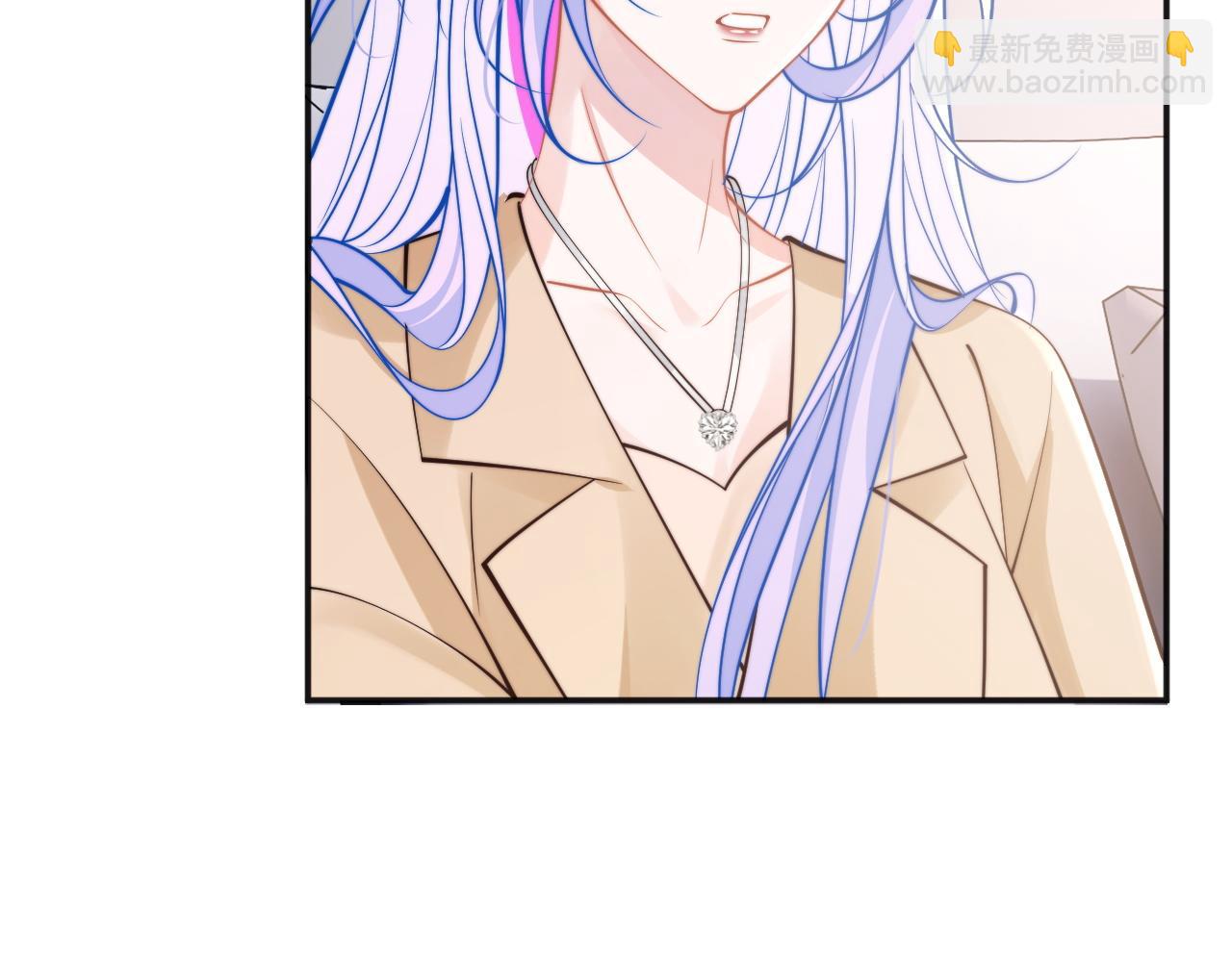 第36话 秘密被知道了？(1/3)-第36话