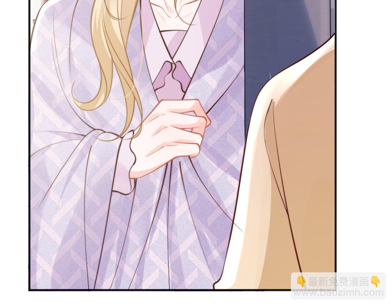第36话 秘密被知道了？(1/3)-第36话