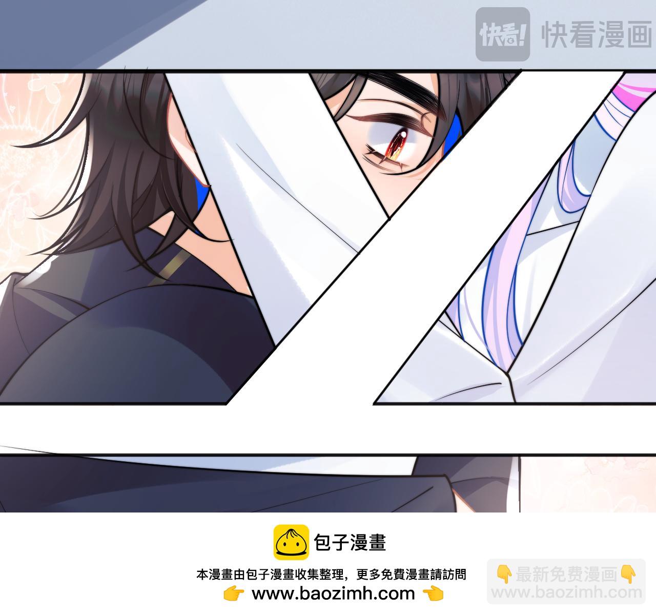 第40话 想和宝宝贴贴~(1/2)-第40话