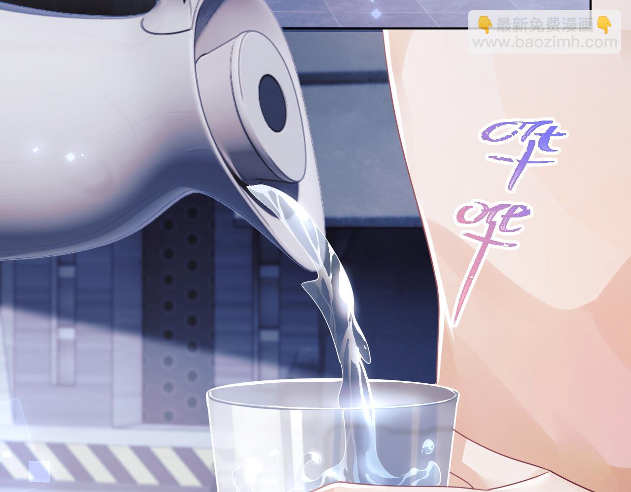 第4话 指挥官的小秘密(1/3)-第4话