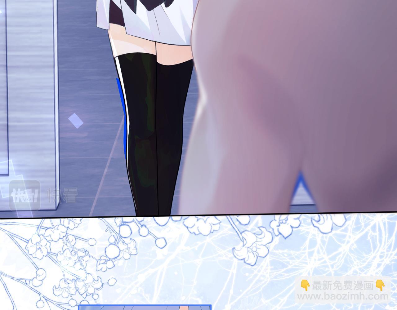 第4话 指挥官的小秘密(1/3)-第4话