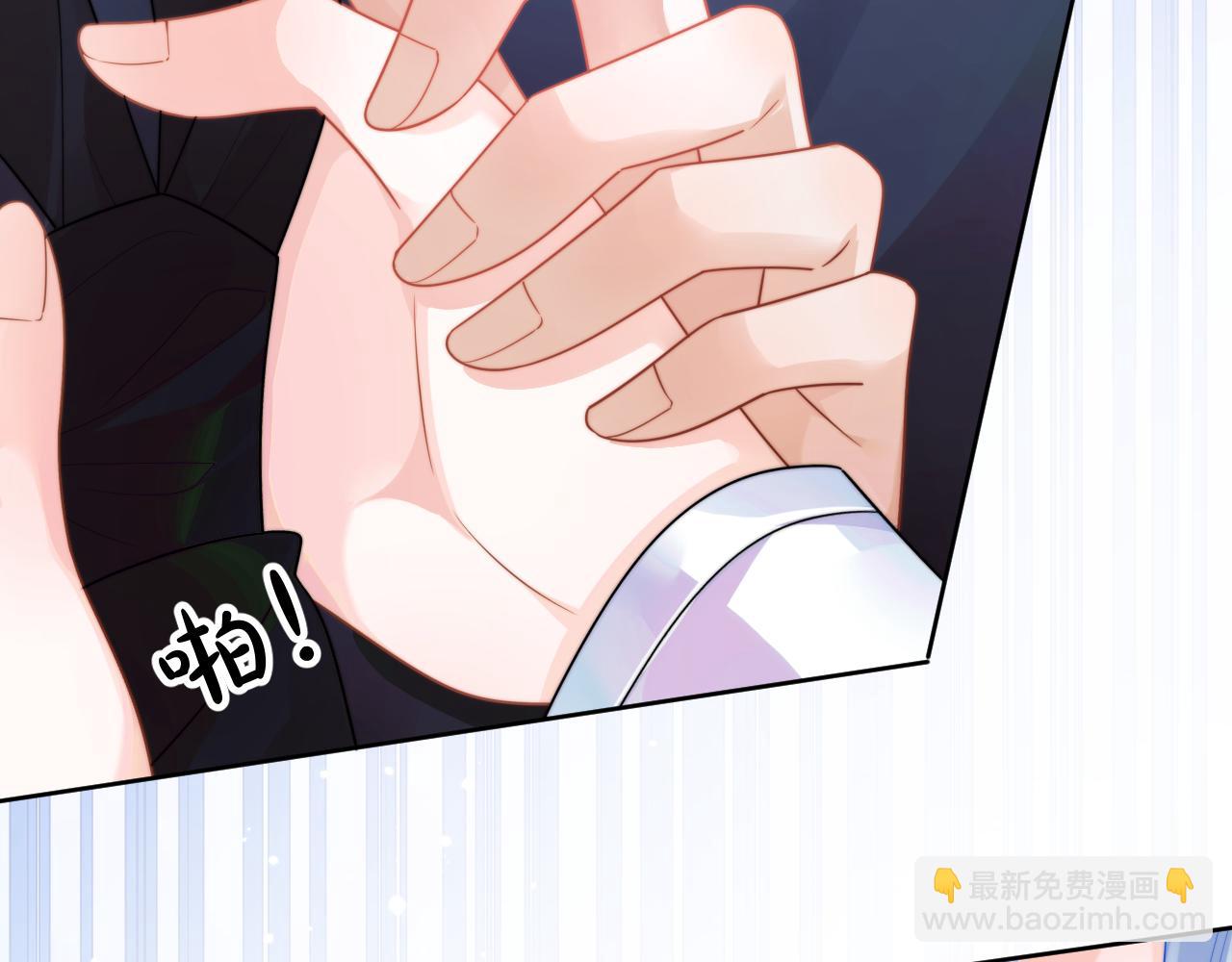 第4话 指挥官的小秘密(1/3)-第4话