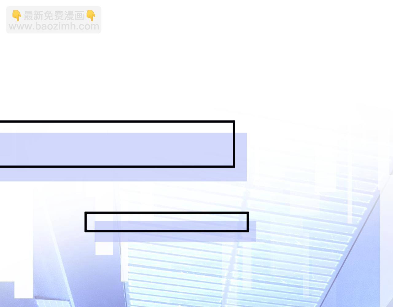 第44话 着急解释(1/3)-第44话