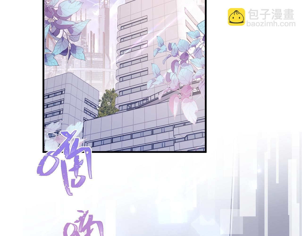 第44话 着急解释(1/3)-第44话