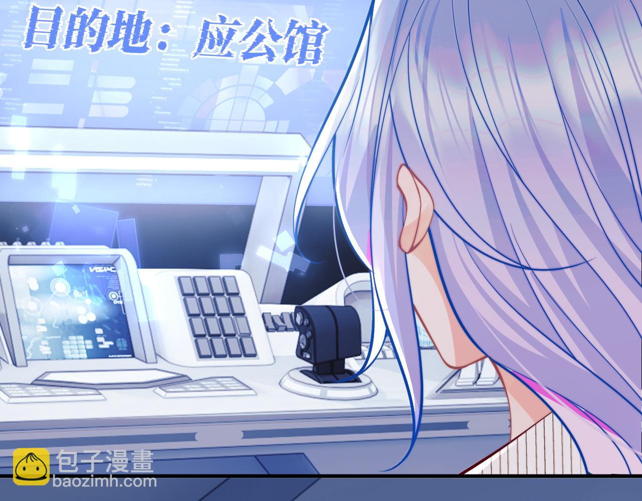第46话 只有你才行(1/3)-第46话