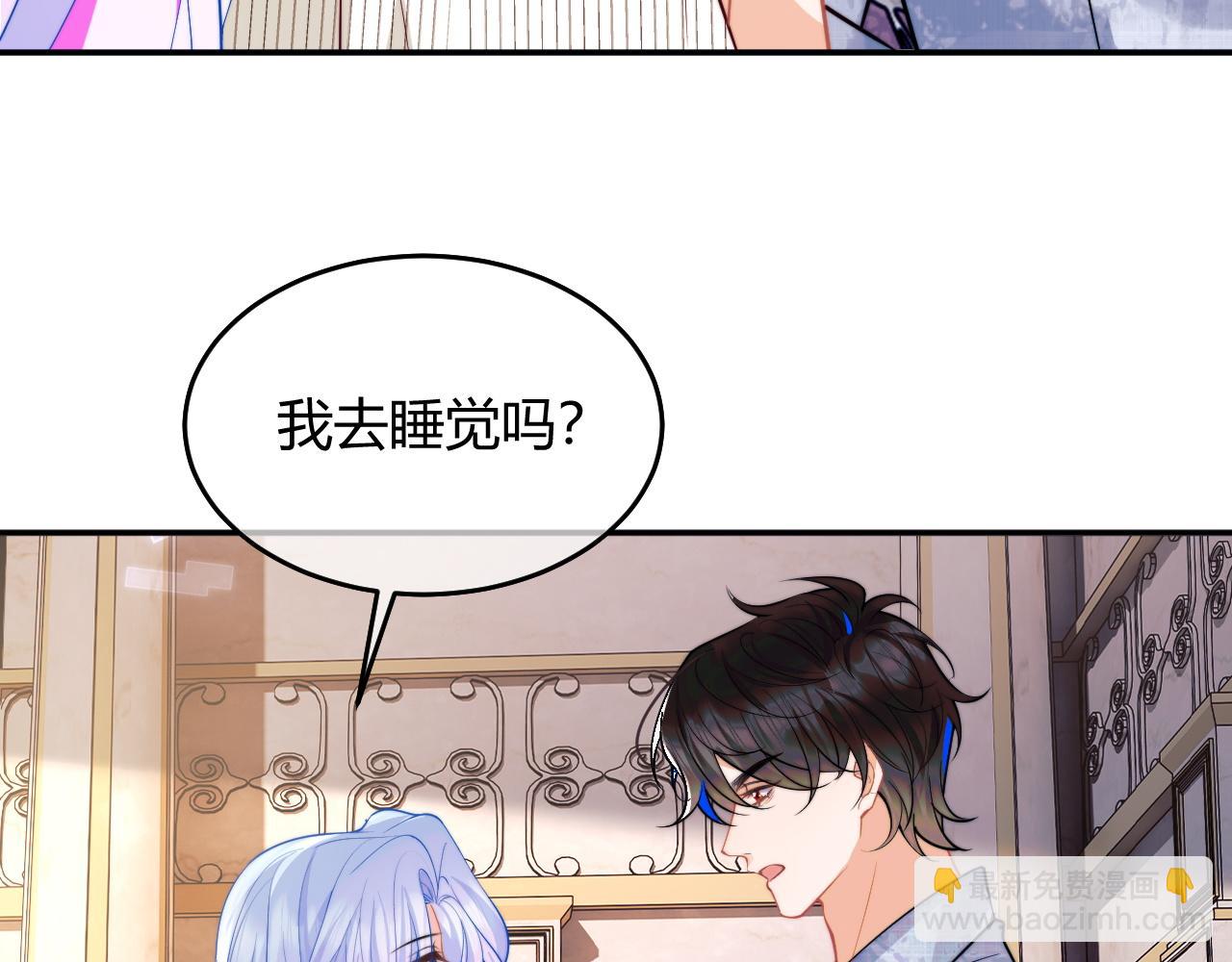 第46话 只有你才行(1/3)-第46话