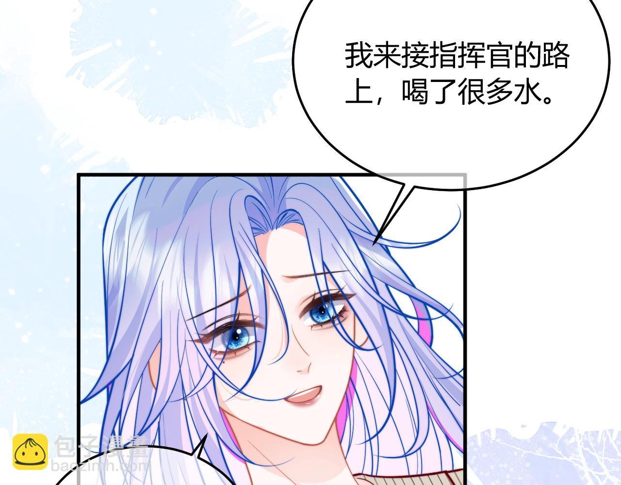 第46话 只有你才行(1/3)-第46话