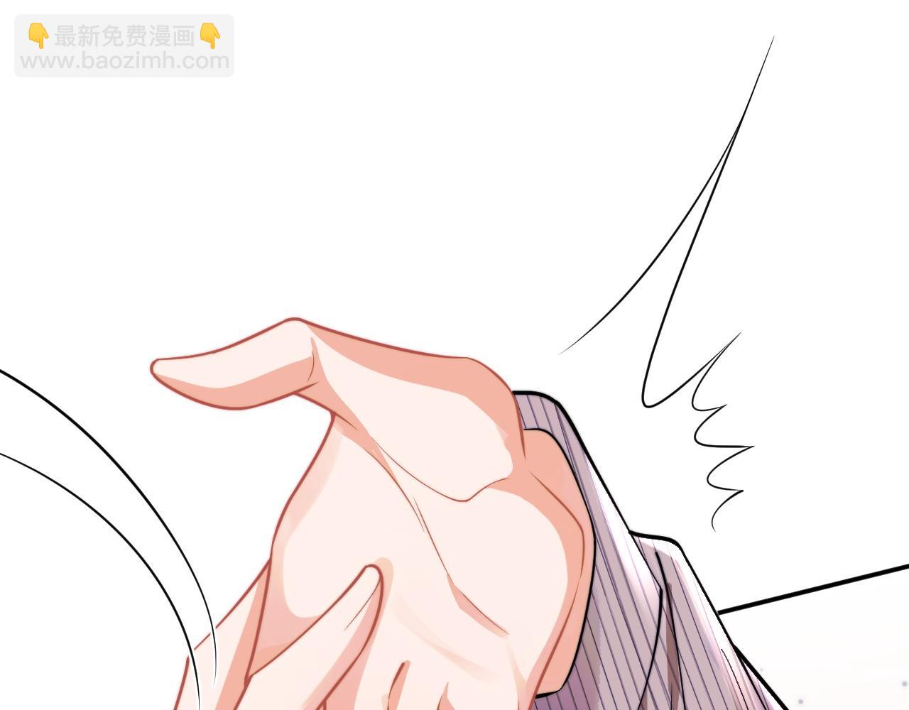 第48话 他怎么这样？！(1/3)-第48话