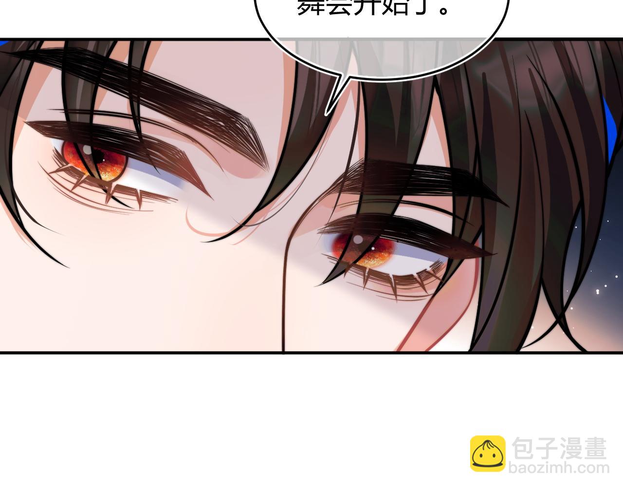 第48话 他怎么这样？！(1/3)-第48话