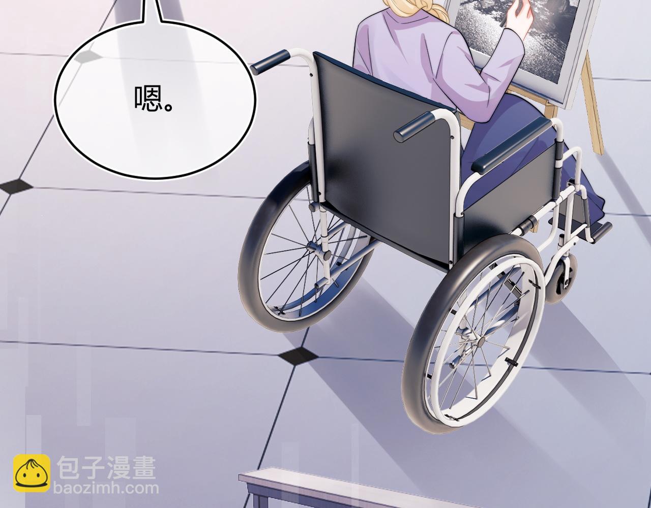 第52话 秘密要被发现啦(1/2)-第52话