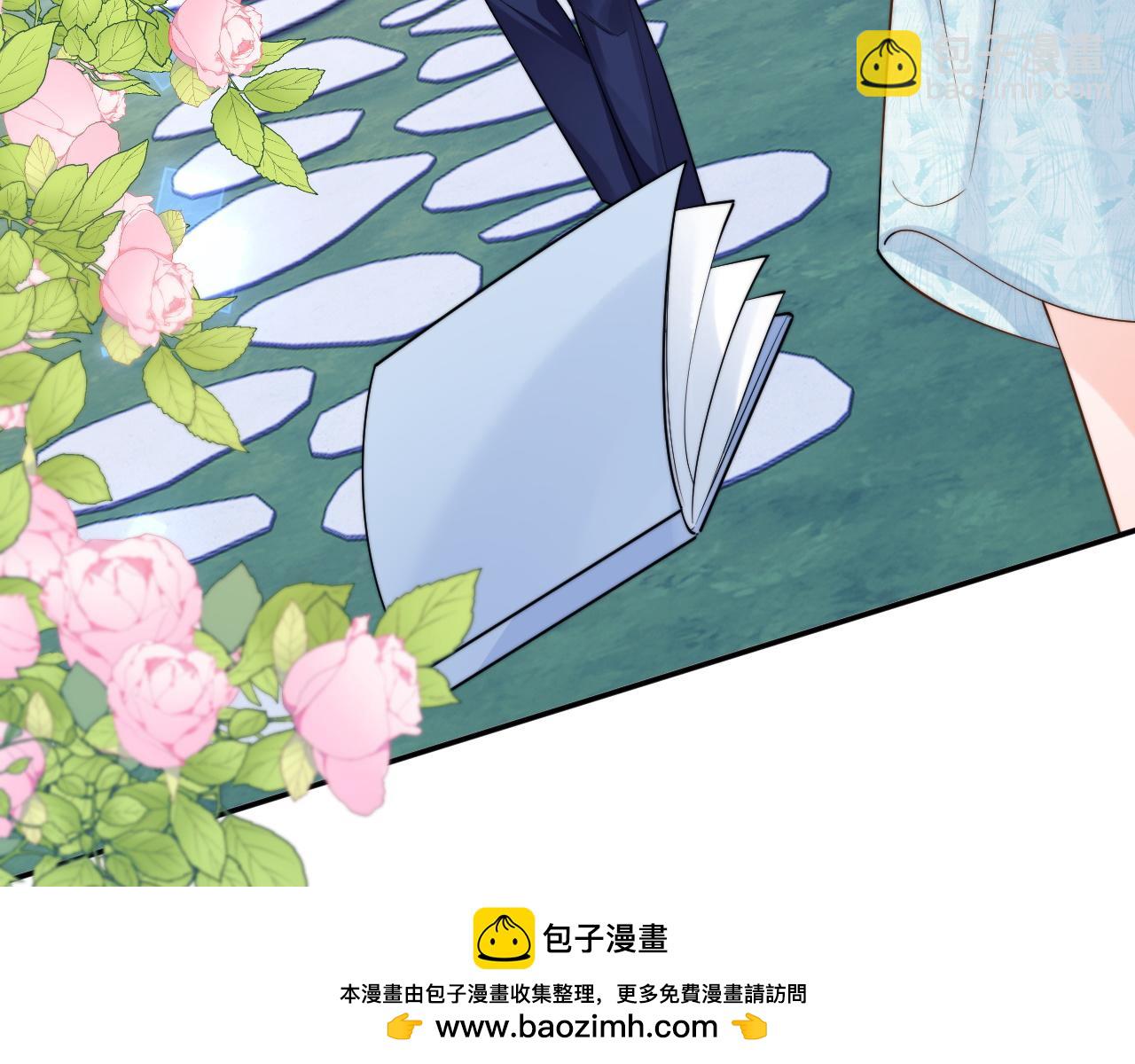 第52话 秘密要被发现啦(1/2)-第52话
