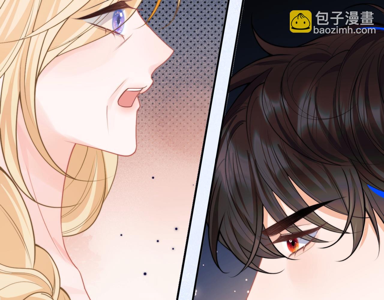 第54话 吃大醋(1/3)-第54话