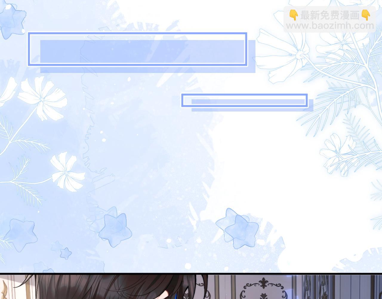 第54话 吃大醋(1/3)-第54话
