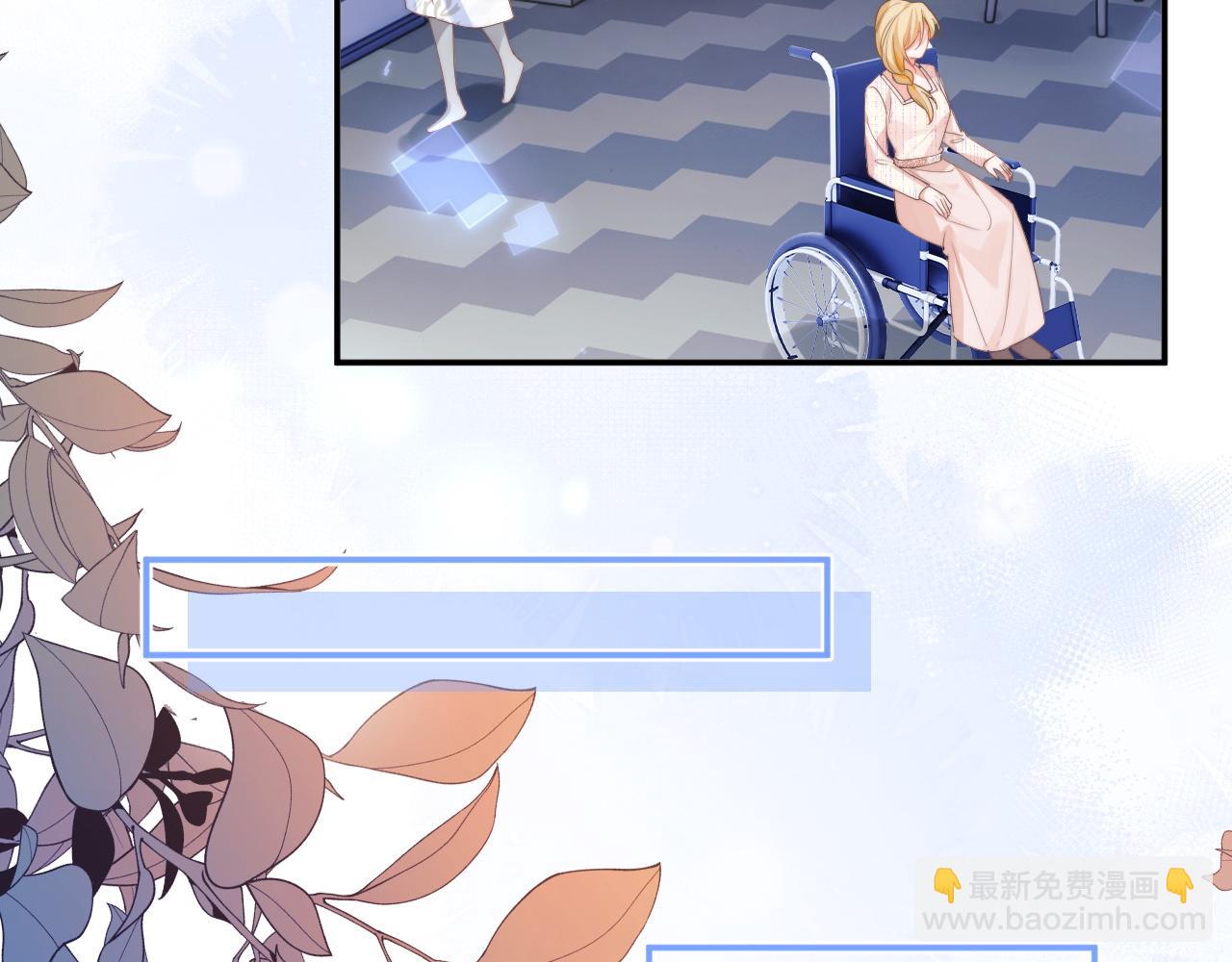 第57话 坏人来了！(1/3)-第58话
