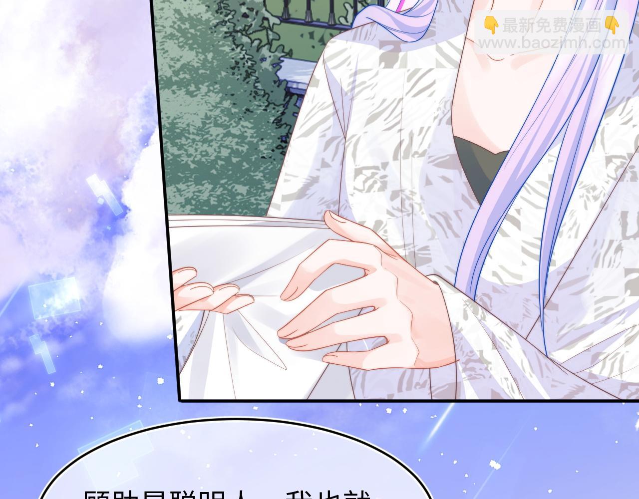 第57话 坏人来了！(1/3)-第58话