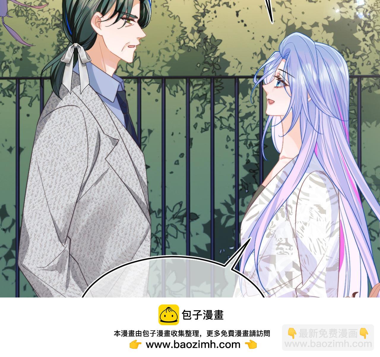 第57话 坏人来了！(1/3)-第58话