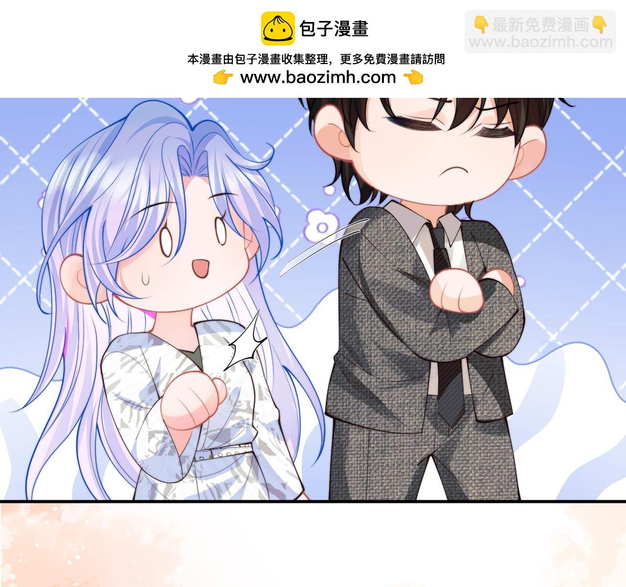 第59话 宣告天下(1/2)-第60话
