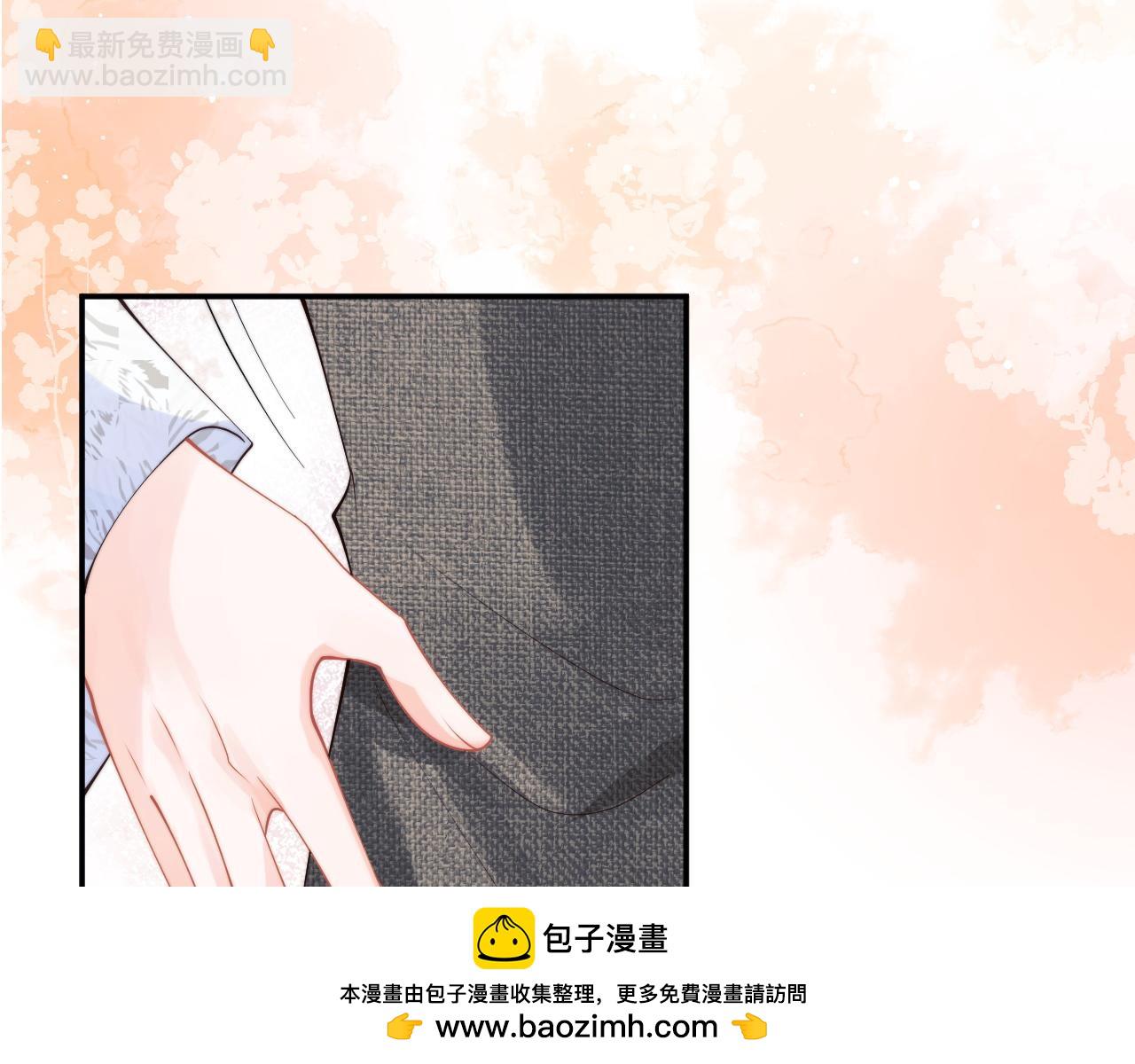 第59话 宣告天下(1/2)-第60话