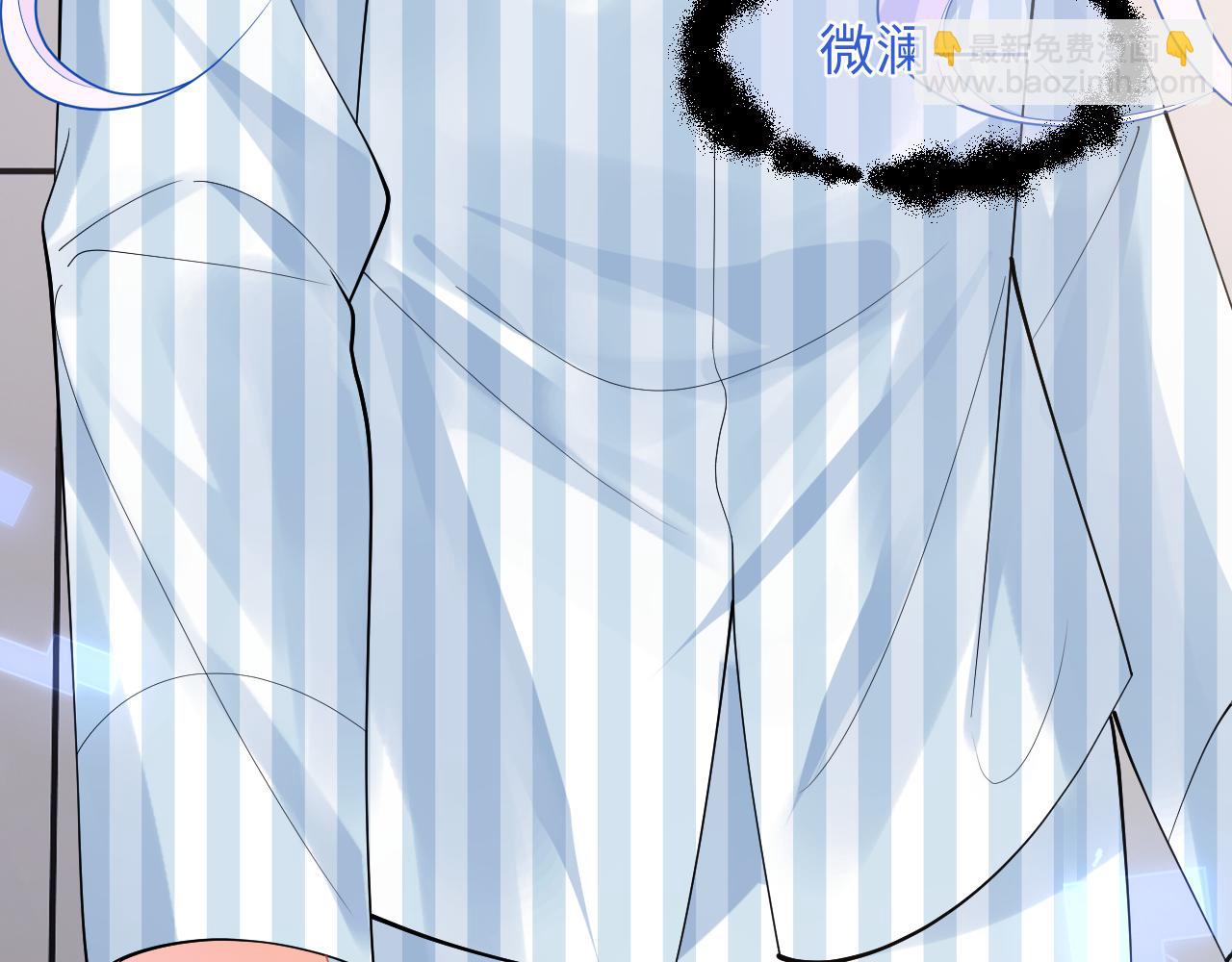 第69话 新的身份(1/3)-第72话