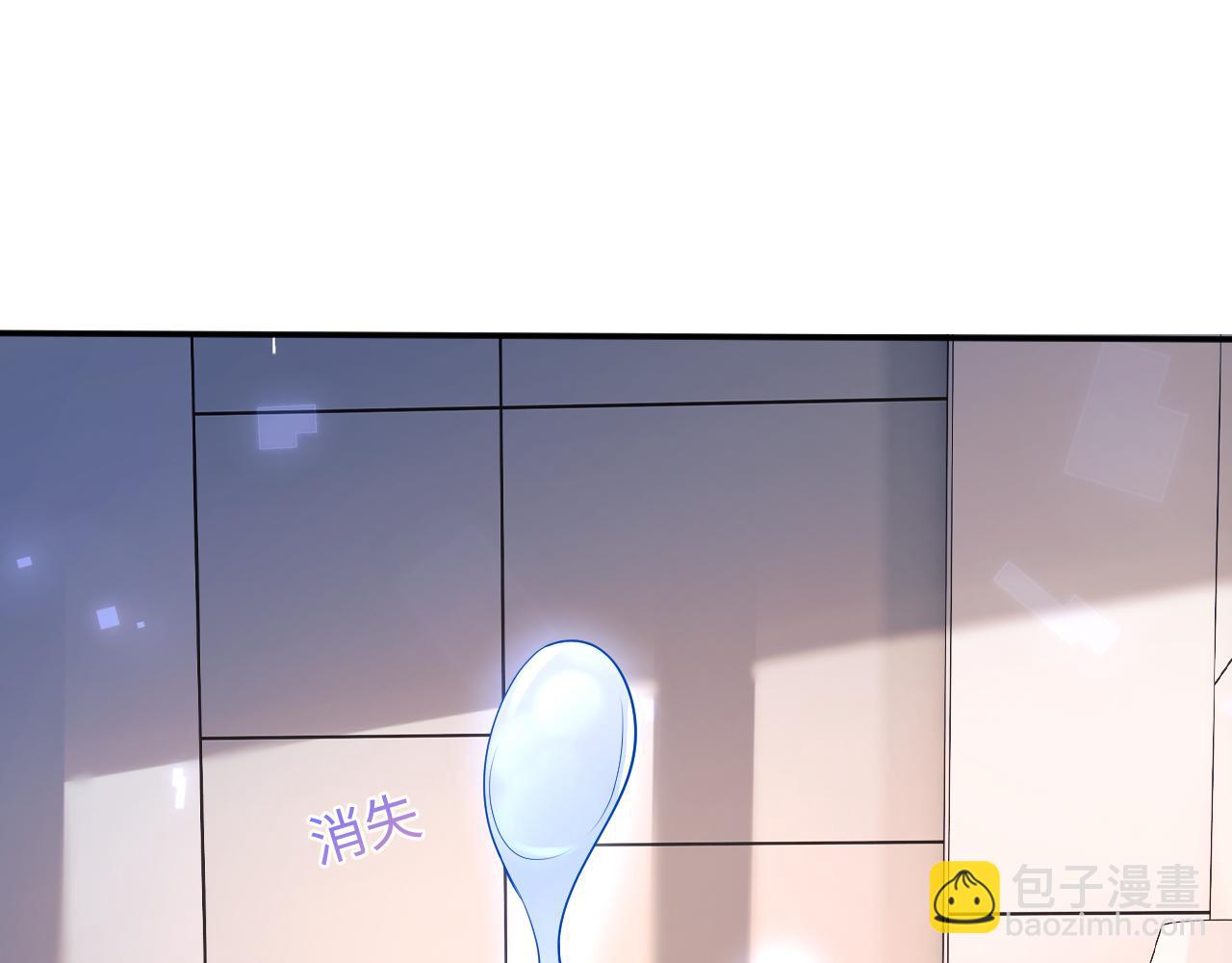 第69话 新的身份(1/3)-第72话