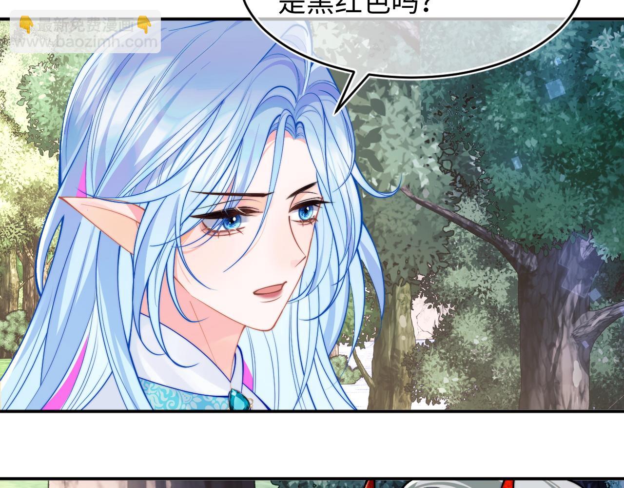 第70话 启程(1/2)-第70话
