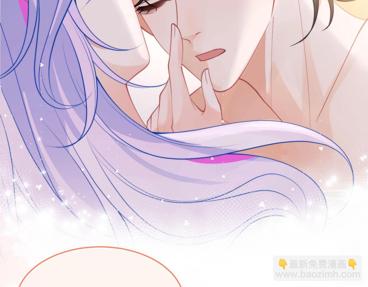 特典 我爱他的一切(1/2)-第74话