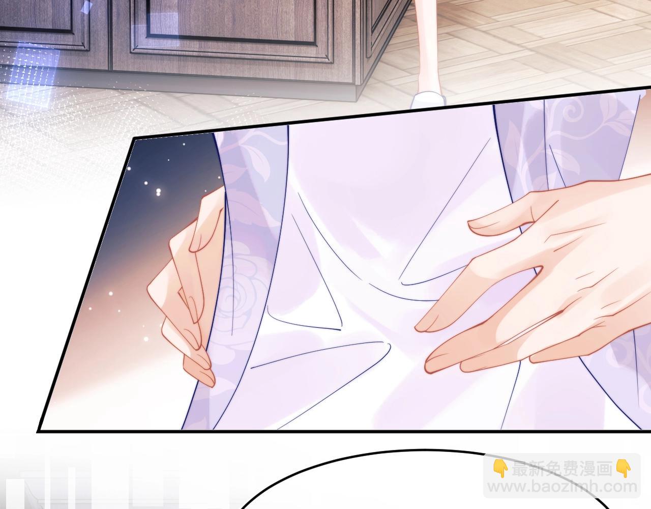 特典 我爱他的一切(1/2)-第74话