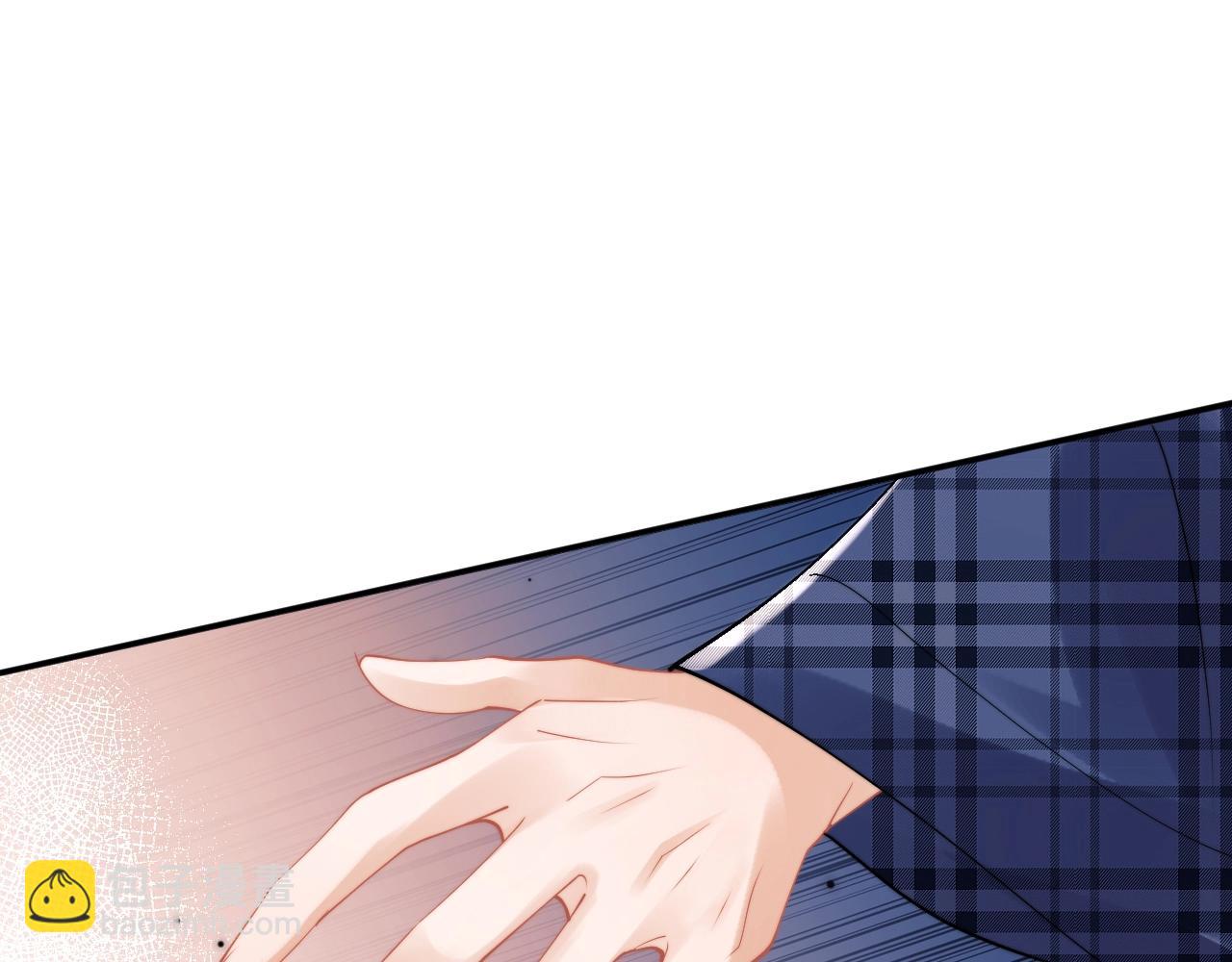 特典 我爱他的一切(1/2)-第74话