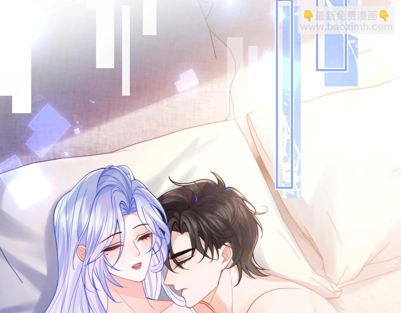 特典 我爱他的一切(1/2)-第74话