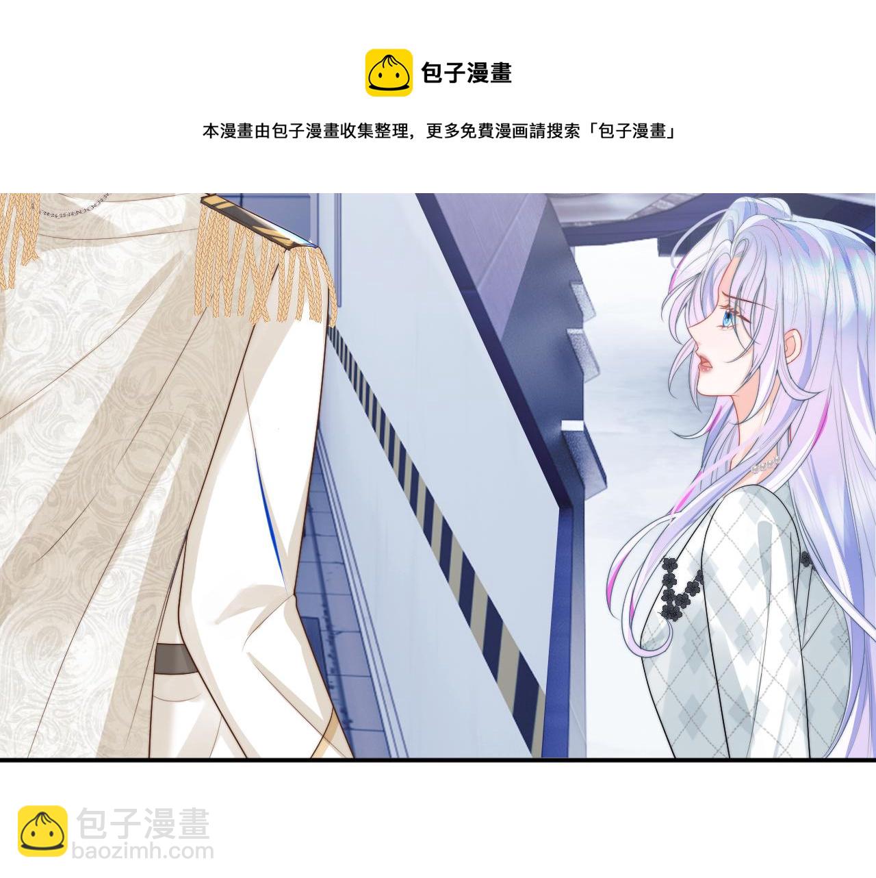 第8话 两人共处一室(1/3)-第8话