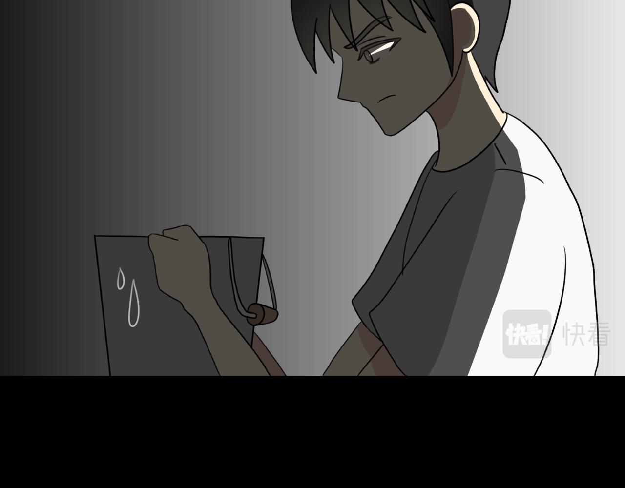 🍸搞漫人生 第八话：熬夜 第42页
