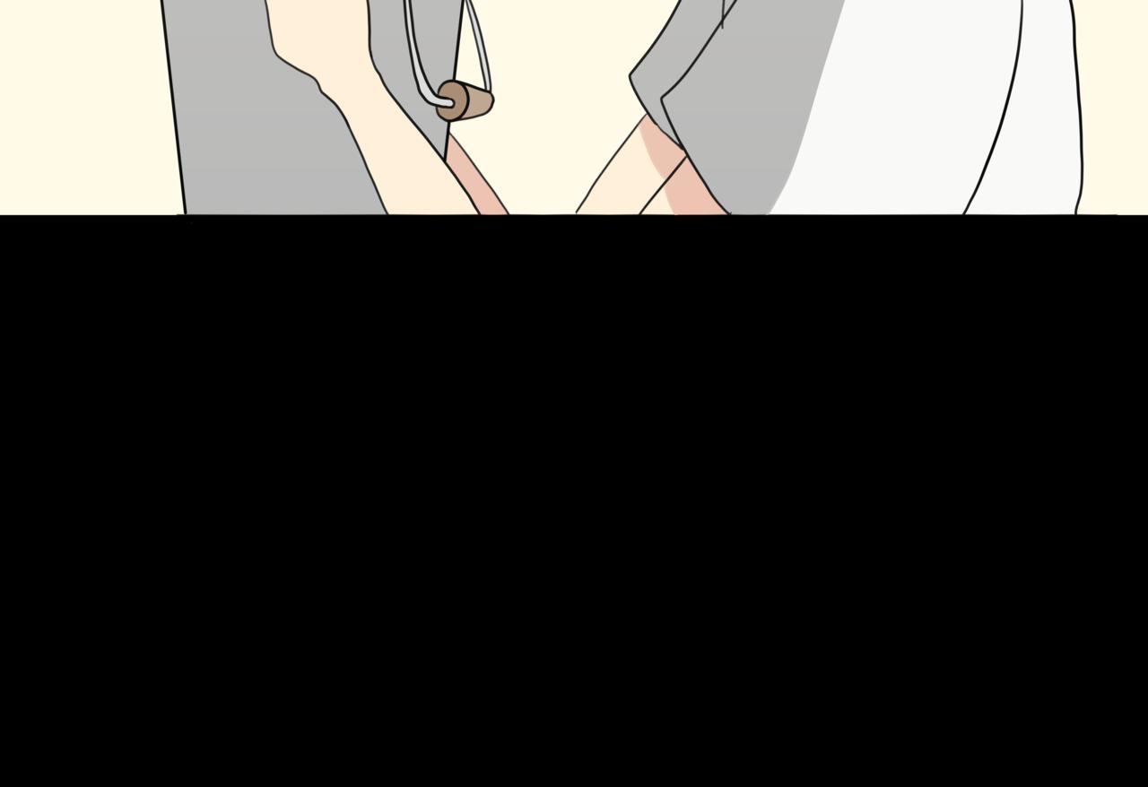 🍸搞漫人生 第八话：熬夜 第45页