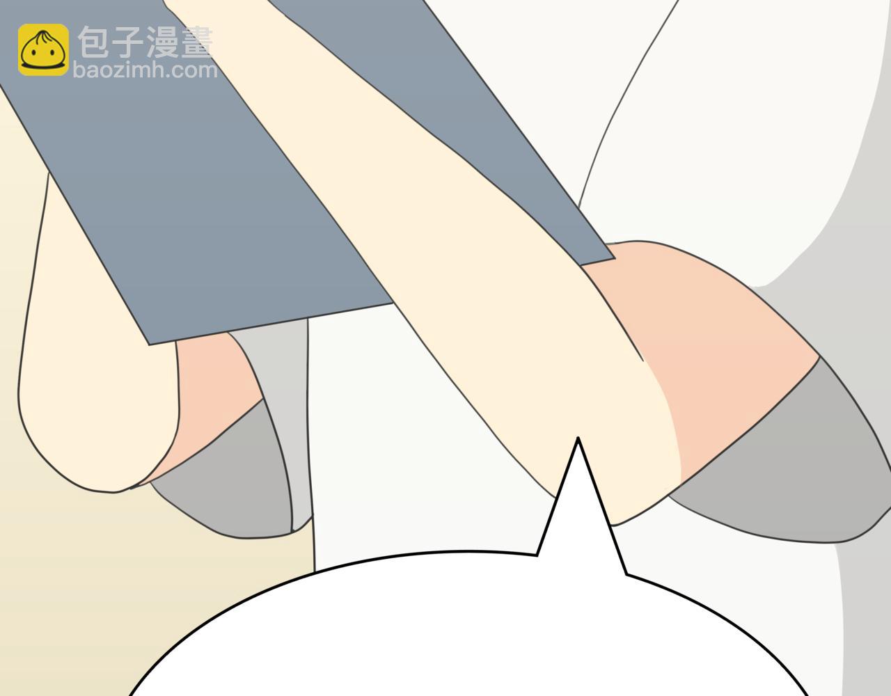 🍸搞漫人生 第八话：熬夜 第49页